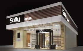 Sofly女裝專賣店設計