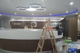 美國(guó)NHC深圳靜港門診部裝修施工工程