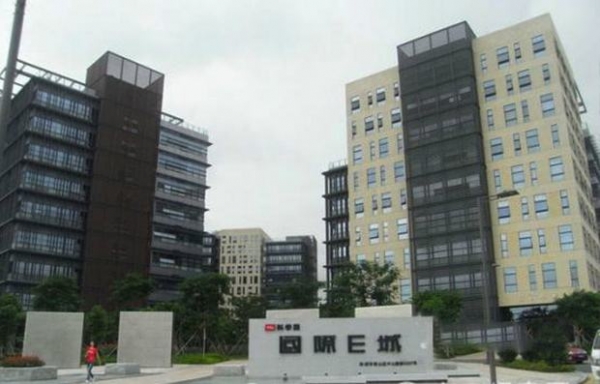 辦公室裝修設計