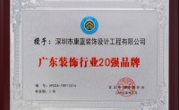 世界500強(qiáng)的選擇，讓優(yōu)秀的企業(yè)更優(yōu)秀