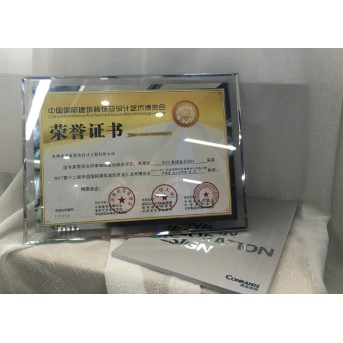 2017第十二界中國國際建筑裝飾及設(shè)計藝術(shù)博覽會辦公空間金獎